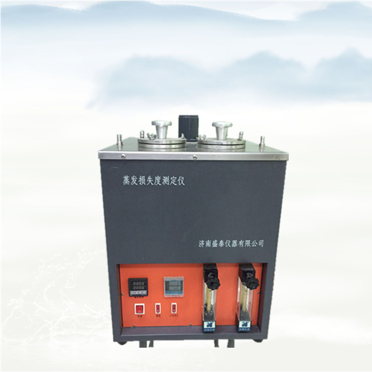 Diesel Fuel Testing Equipment ASTM D972 Lubricating Oils And Greases Evaporation Loss Tester