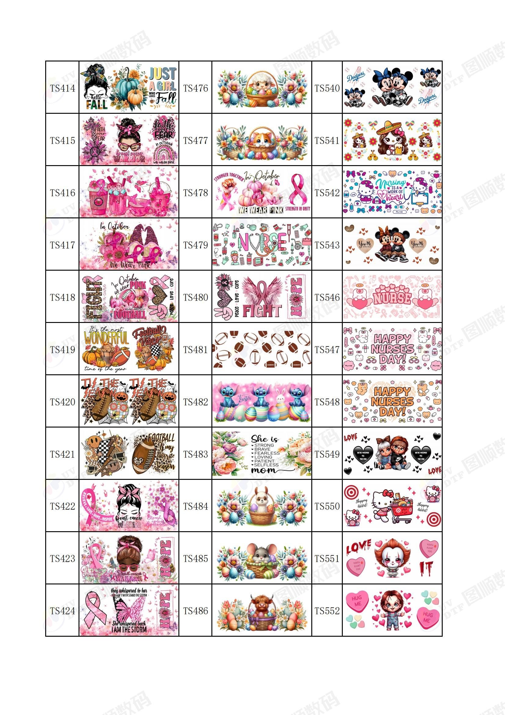 Self Adhesive Disney Tumbler Wrap Glass Cup Wraps UV Varnish