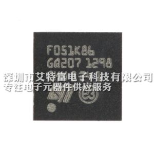 STM32F051K8U6 Microcontroller IC , Powerful Microcontroller With 64KB FLASH / 48