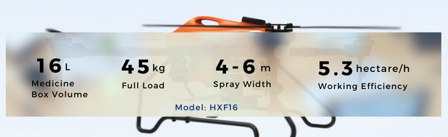 5KM 45min Multi Rotary Hybrid Drone Image Transmission 16L Pesticide Box 80hectare/H Agri Drones HXF16