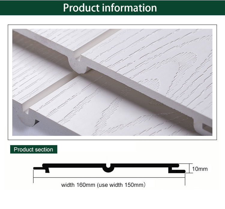 Embossed WPC Fluted Wall Panel 15mm Acid And Alkali Resistance