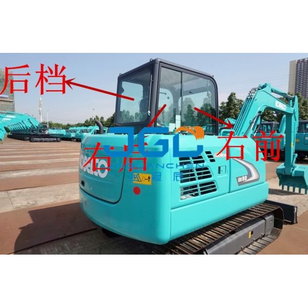 SK60-8 Excavator Front Gear Rear Door And Window Left And Right Upper And Lower