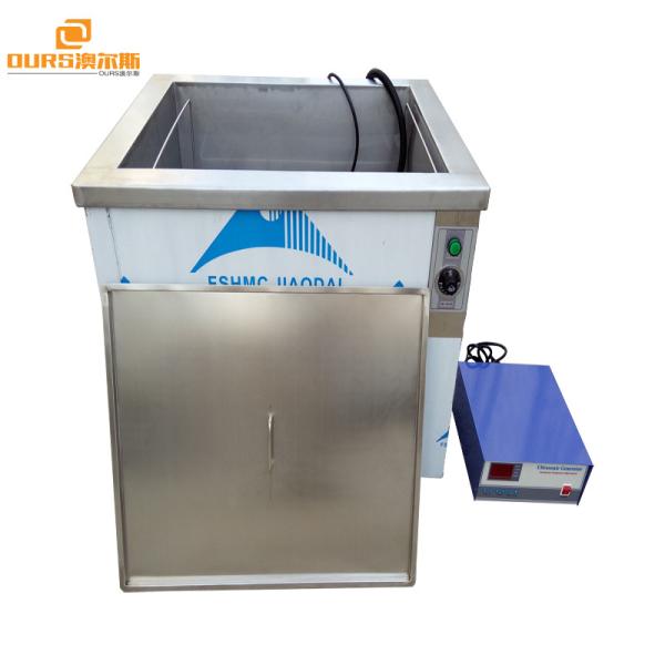 Ultrasonic Industrial Ultrasonic Cleaner For Ultrasonic Cleaning Equipment 600W