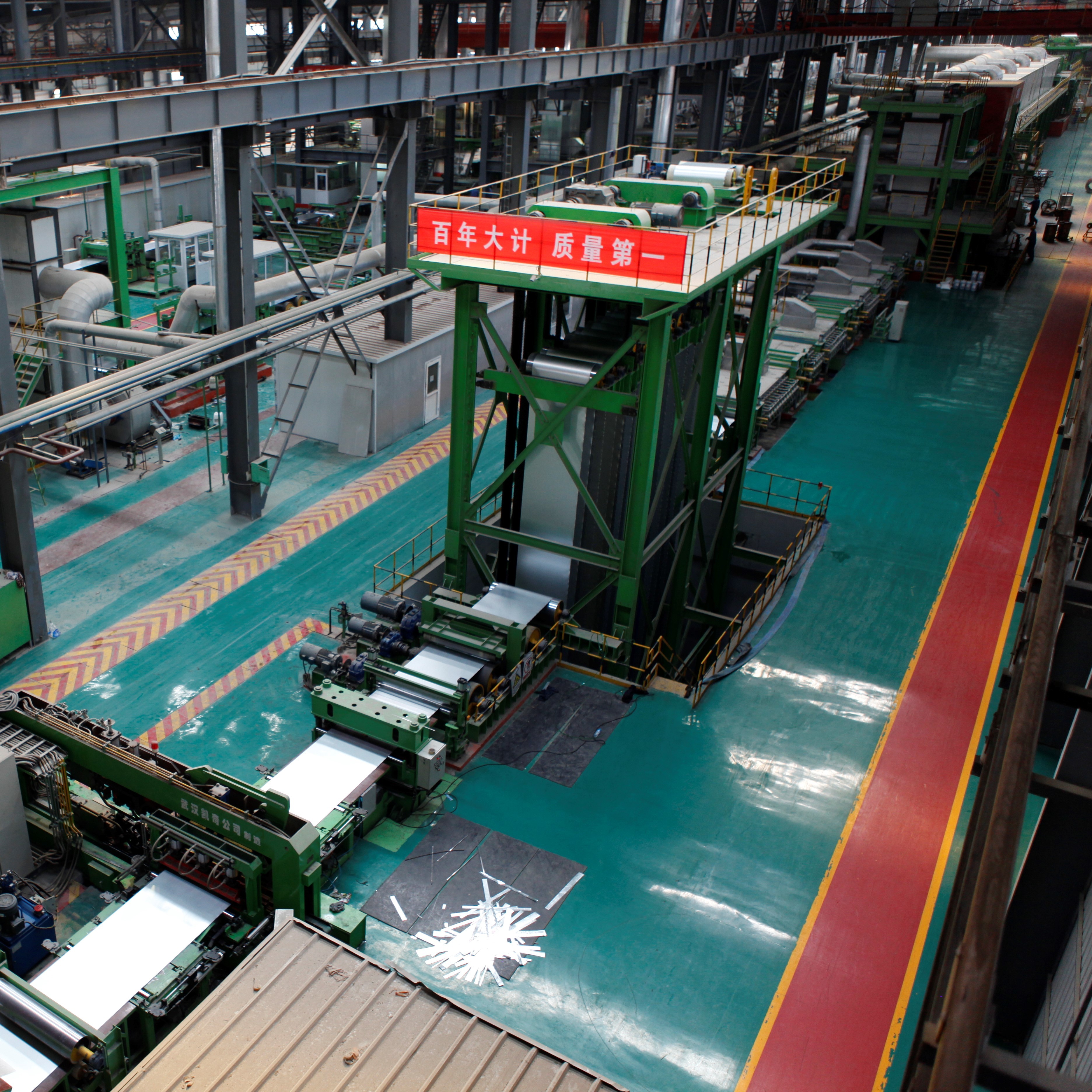 CSL Hot Dip Galvanizing Production Line 500mm 1300mm