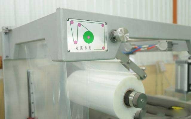Multi Lanes Stretch Film Wrapping Packaging Machine Pharyngeal Swabs 14.5KW