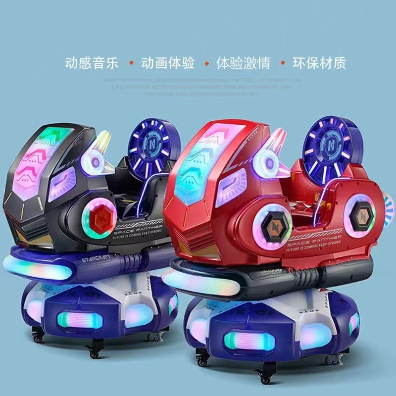 Dreamland 2024 coin operated MP5 arcade kids game machine children space marine kiddie rides