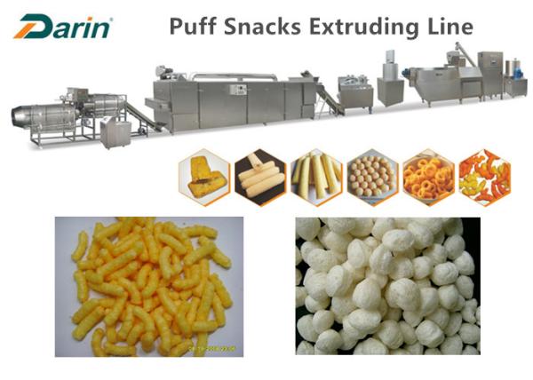 Crispy Corn Puff Snack Machine Twin Screw Soybean Rice Extruder Stainless Steel