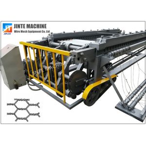 Stone Cage Hexagonal 2.0mm Gabion Mesh Machine