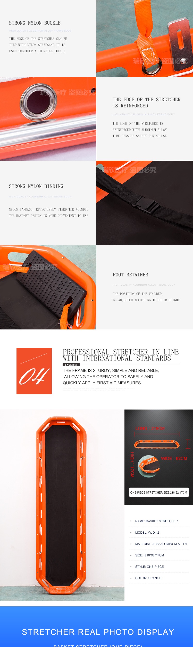 Manual First Aid Aircraft Rescue PE Basket Stretcher for Emergency CE Certificate