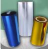 Buy cheap Anti Fading Printing Film Coating PE Aluminium Foil Rolls , 8um Laminated from wholesalers