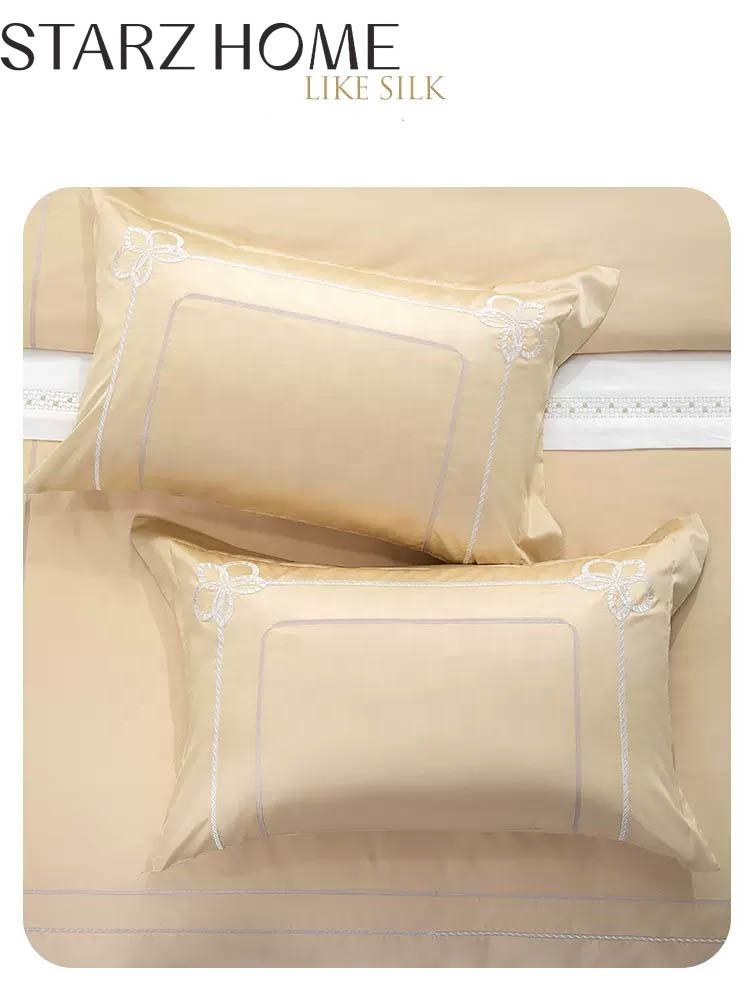 Solid Pattern 200S Double Stranded Long Staple Cotton 4 Piece Bedding Set A Must-Have