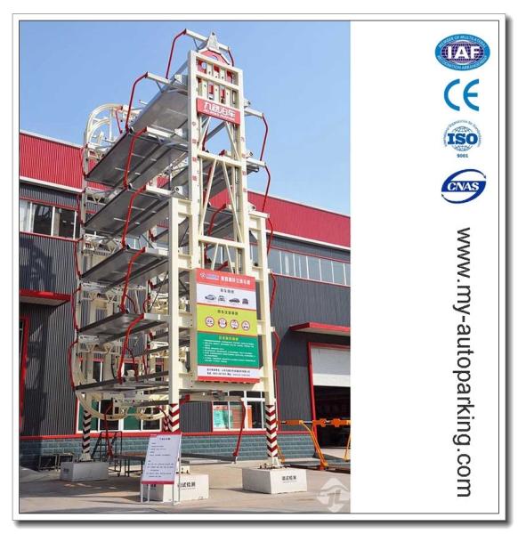 QINGDAO SHITAI MAOYUAN TRADING CO.,LTD Smart Rotary Parking System on Sale