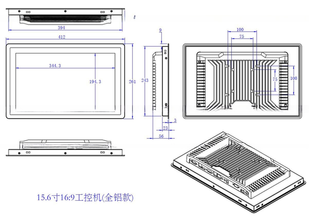 Aluminum Alloy Case 15.6 Inch Android Industrial Panel PC Anti-Static Shockproof With COM GPIO