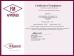 Suzhou Indair indoor air technology co.,ltd Certifications
