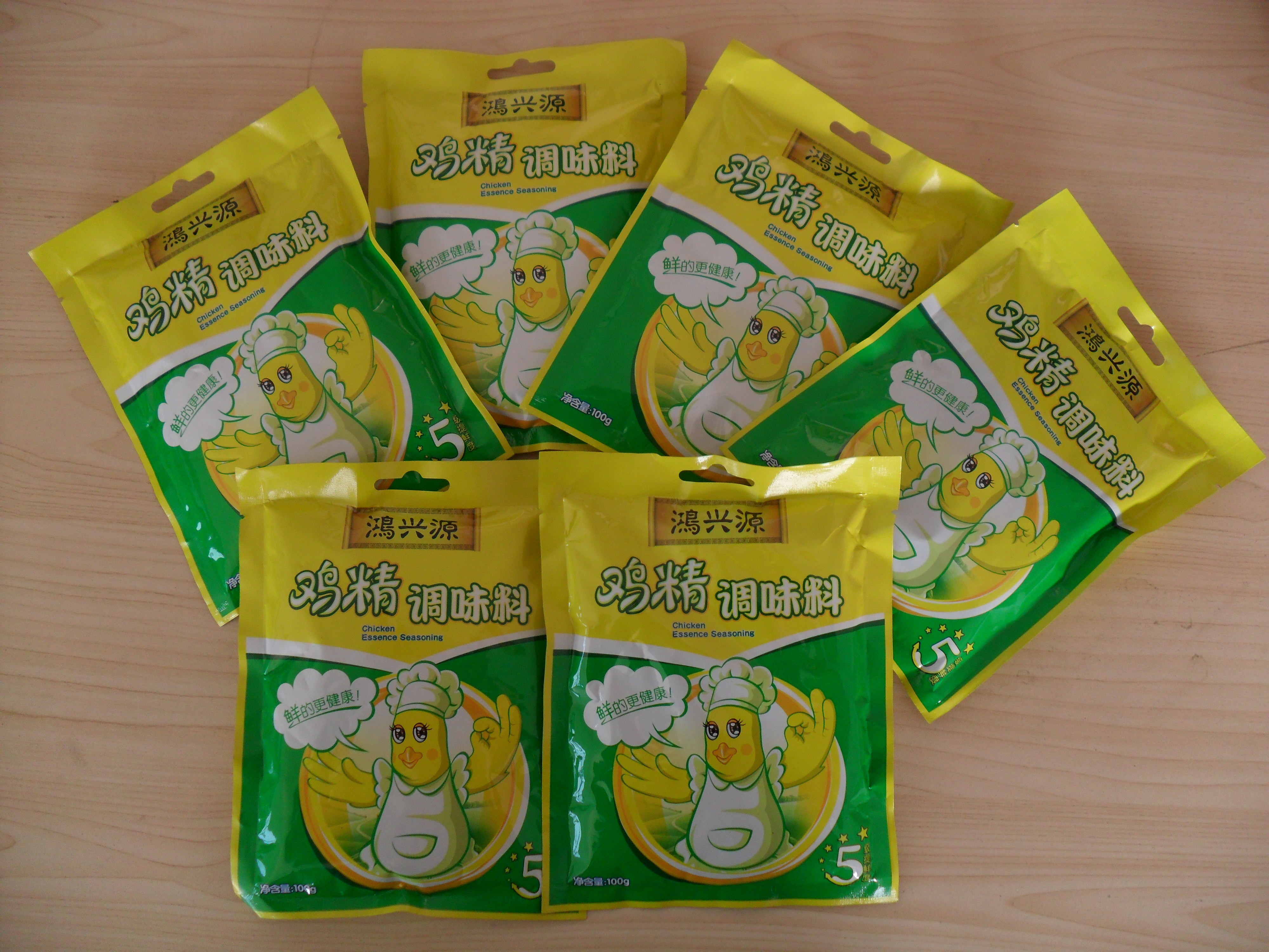 Pepper Powder Filling Machine Mitsubishi JAPAN Plc Accuracy <�±1.5%