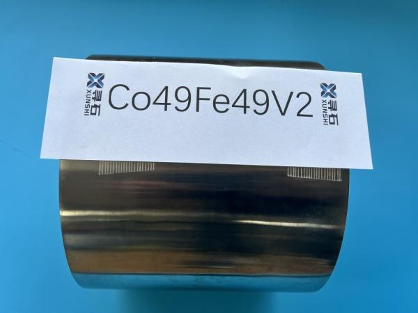 VACOFLUX 48 FeCo soft magnetic alloy with low coercive field strength, high