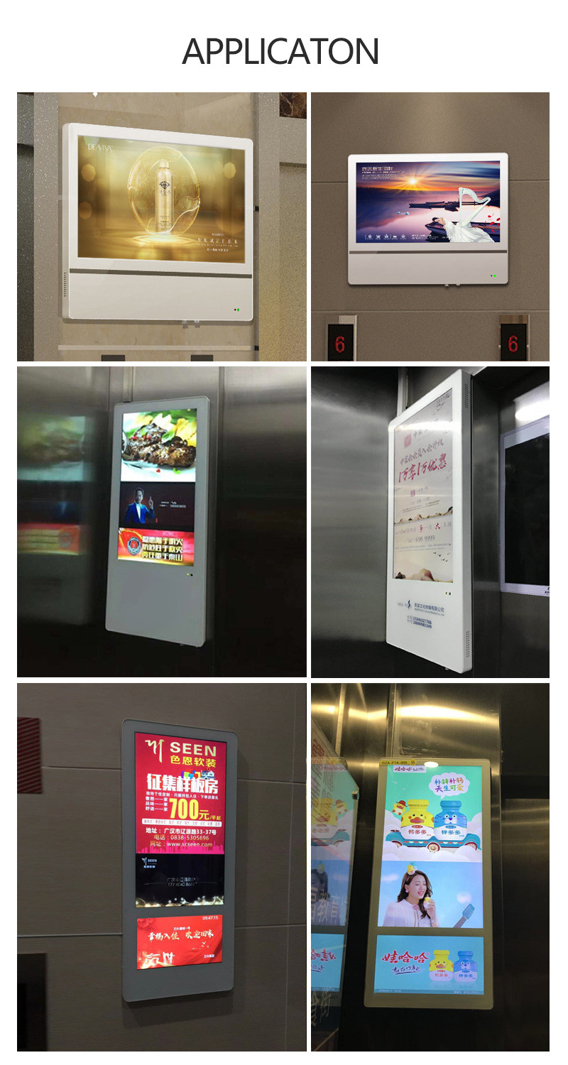 19inch Lcd Digital Signage Elevator Advertising With White Tft Lcd Screen Led Light