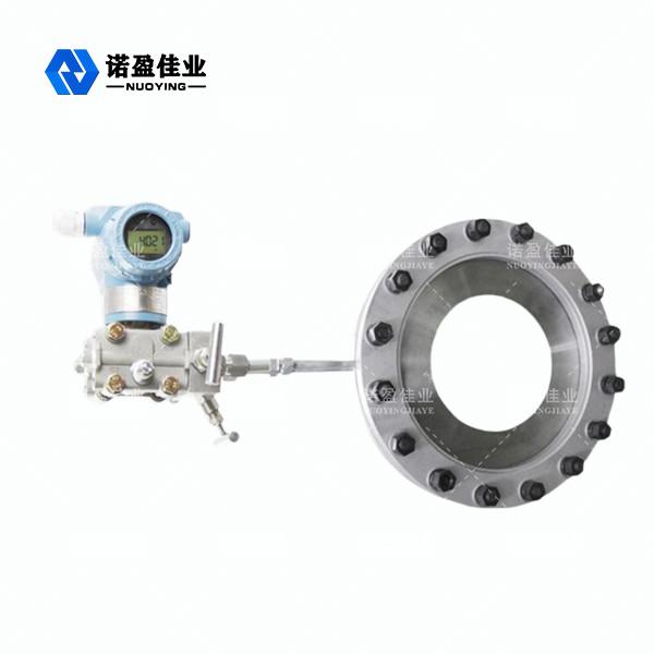 NY - SL Anti Interference Mass Flow Meter Shock Resistance Dual Range Throttle