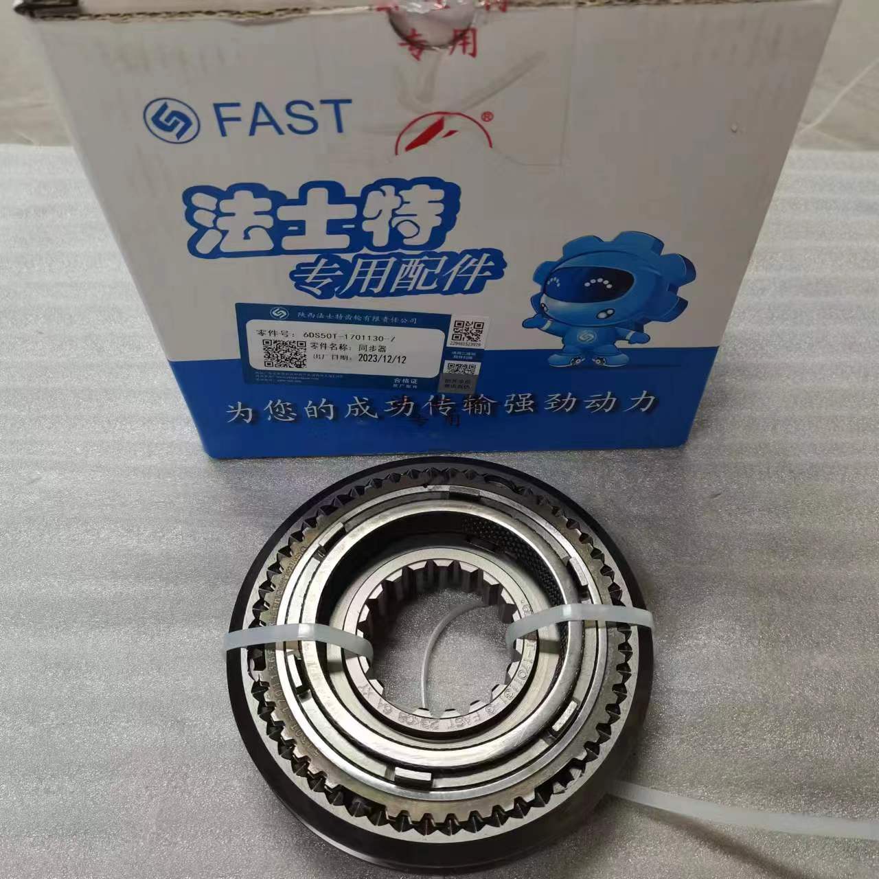 2012- Year Sinotruk Howo Air Filter 612600114993 For Wheel Loader L958f Standard Size