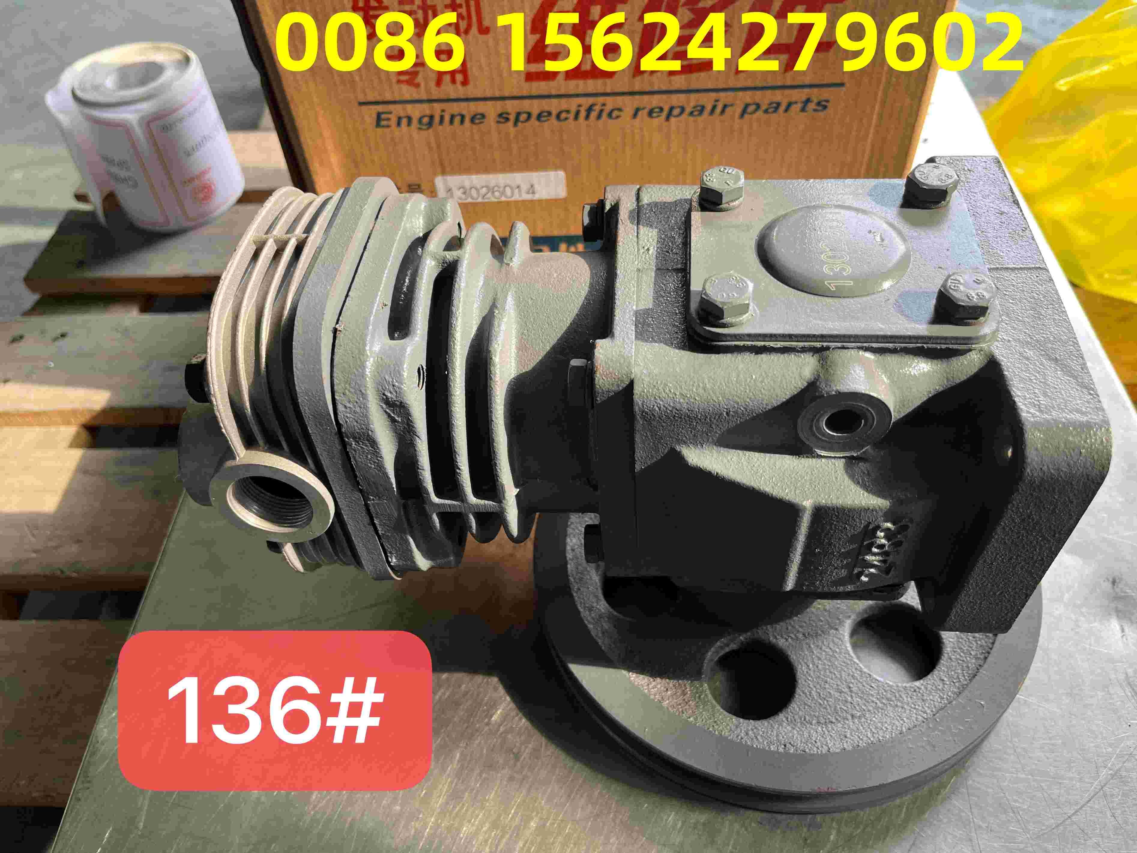 13026014 Air Compressor Weichai Detuz TD226B Engine Parts