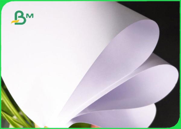 High Brightness Offset Printing Paper 53 GSM 60GSM 70GSM Bond Paper For Exercise