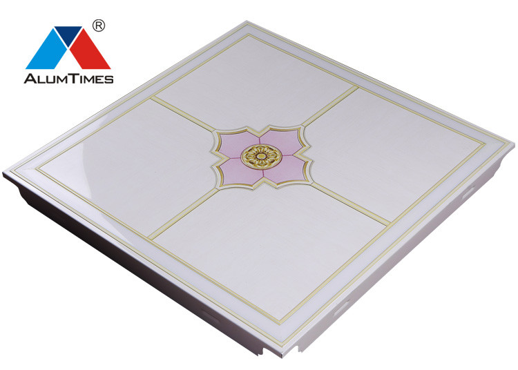 Suspended Aluminum Metal False Ceiling Tiles For House Decorative