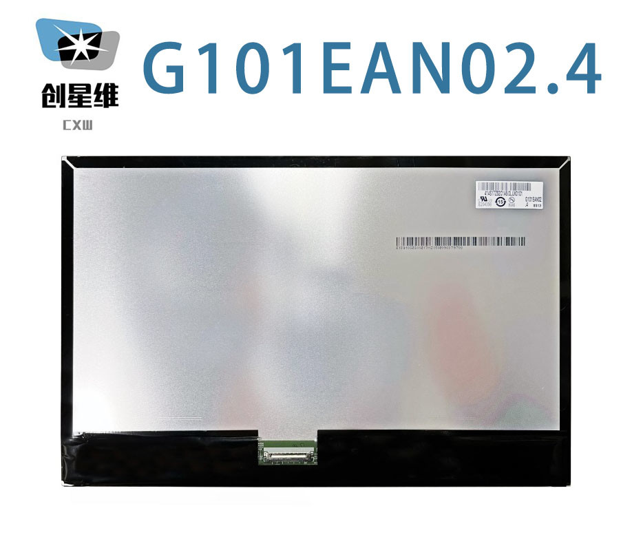 G101EAN02.1 AUO 10.1 1280(RGB)×800, 400cd/m2 89/89/89/89 INDUSTRIAL LCD DISPLAY