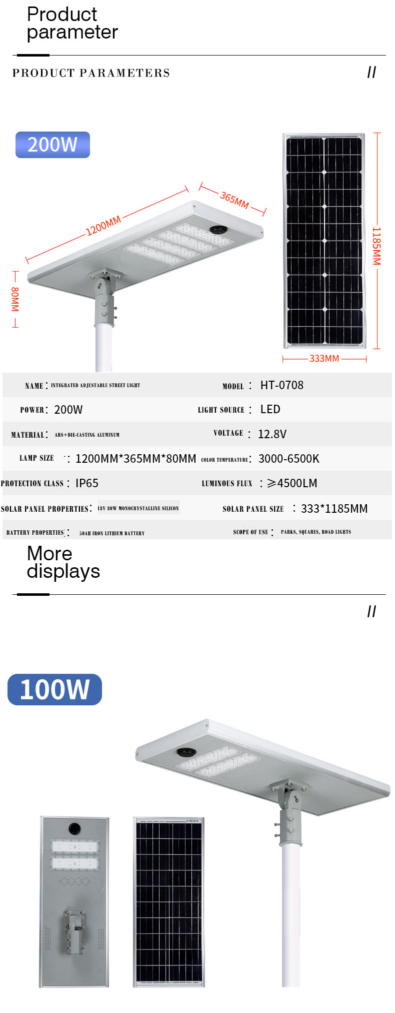 150w Solar Led Street Light Solar Panel 6V 60W 7190LM