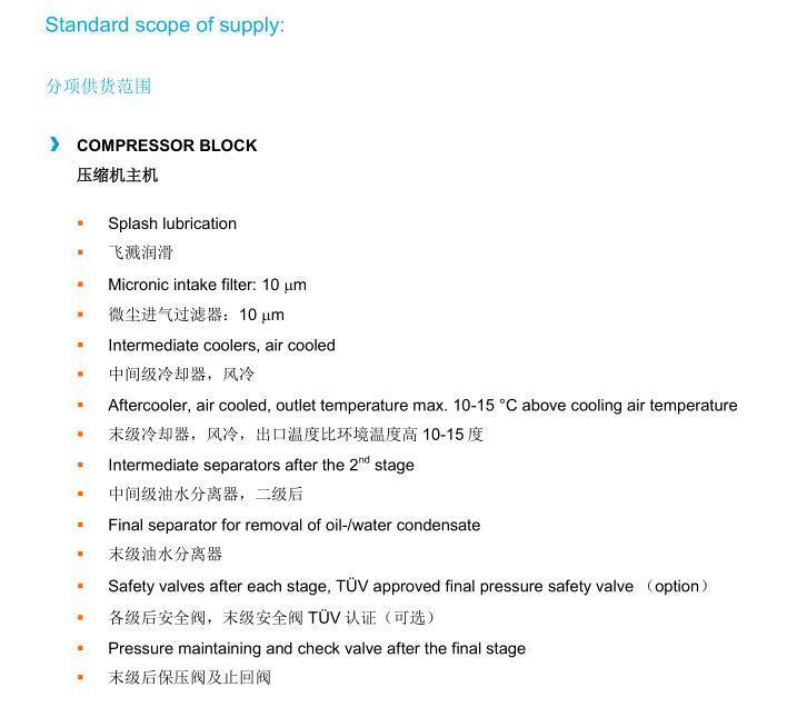 Mobile High Pressure Compressor for Compressing Air Andbreathing Air