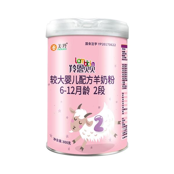 6-12 Months Baby Formula Goat Milk Powder Lamb King Provides Key Nutrients