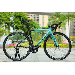 China 700C 22 Speed Alloy Frame Bicycle Race Cycle Road Bike For Men Carbon Frame on sale