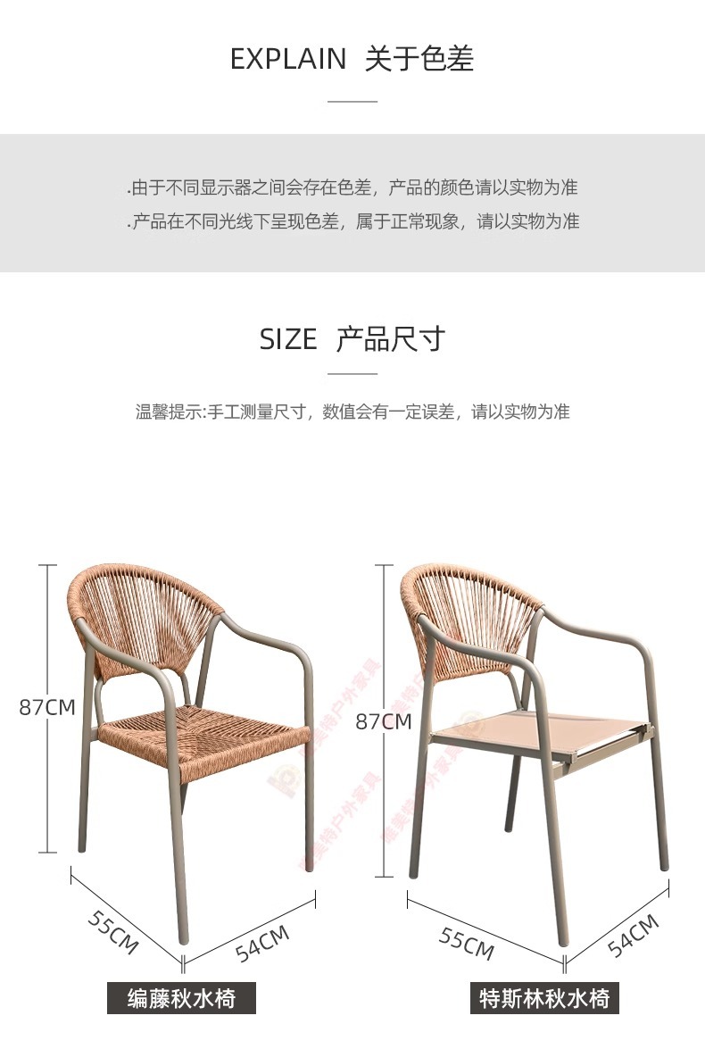 "Outdoor Table and Chairs Set, Waterproof and Sunproof Garden Patio Furniture, Rattan Wicker Chair Combination for Villa, Balcony, Terrace, and Open