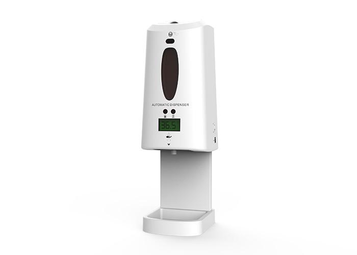 1300ml Large Capacity Sterilization Disinfection Intelligent Sensing Infrared Thermometer