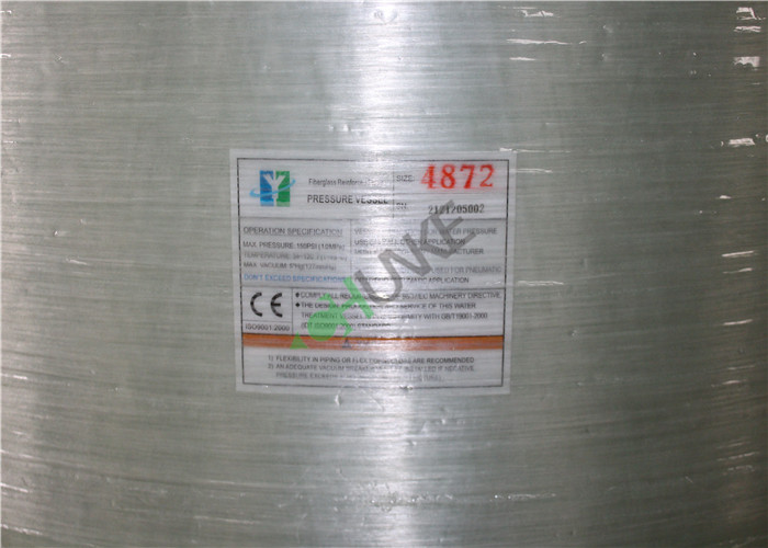 Green Big RO Water Storage Tank FRP Filter Housing For Drinking 445 - 2400mm Height