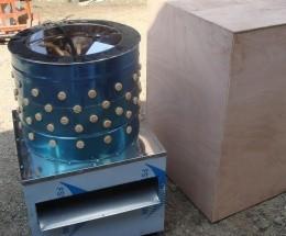 Automatic Bird Chicken Poultry Plucker Machine Defeathering Chicken Feather