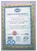 HK Wonderful Industrial Co.,Limited Certifications