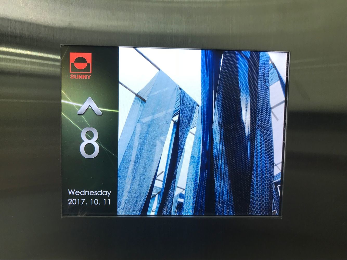 Step Elevator Lcd Display Car Controller Board Anti Electromagnetic Interference