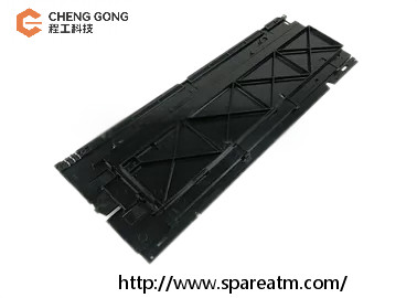 NMD ATM Machine Parts Right Side Plate A008681 For NMD SPR/SPF 101/ 200
