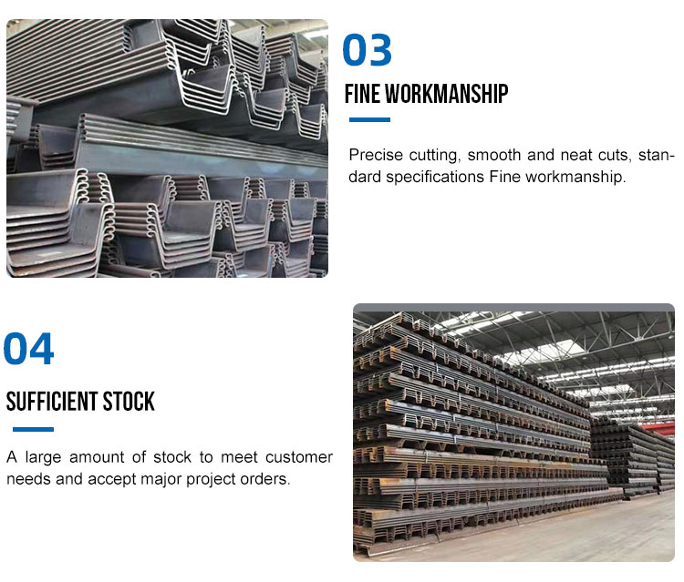 Building Construction Hot Dipped Steel Sheet Pile Sections Q195 Q235 Q235B