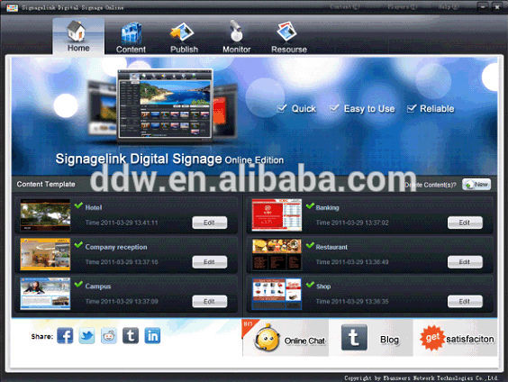 19inch lcd digital signage player