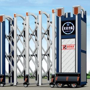 Electro Mechanical Fence Automatic Folding Gate For University