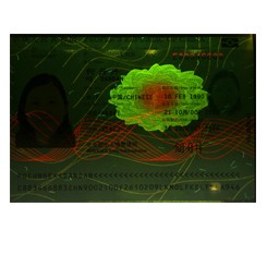 Advanced SINOSECU Passport Reader for Visitor Management System CE FCC Certified