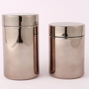  250ml Plastic PE Nutritional Supplement Containers With Lid Manufactures