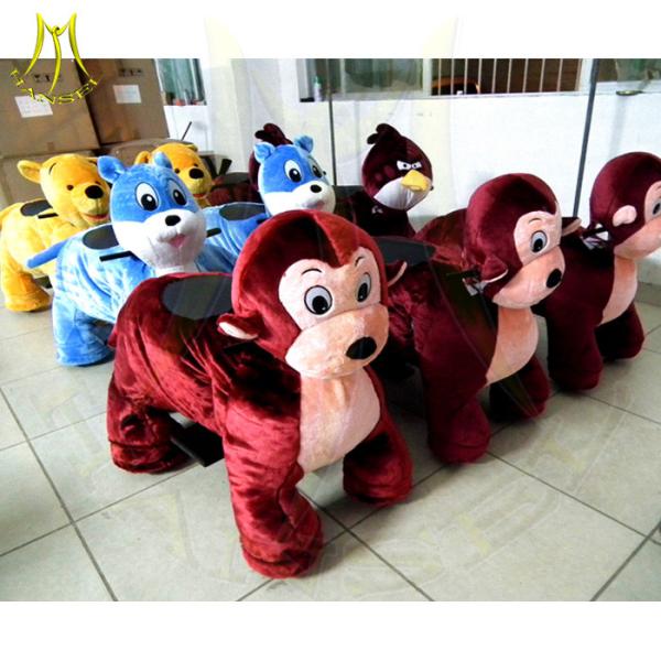 Hansel battery ride on animals kids carousel toy ride ride on car electric