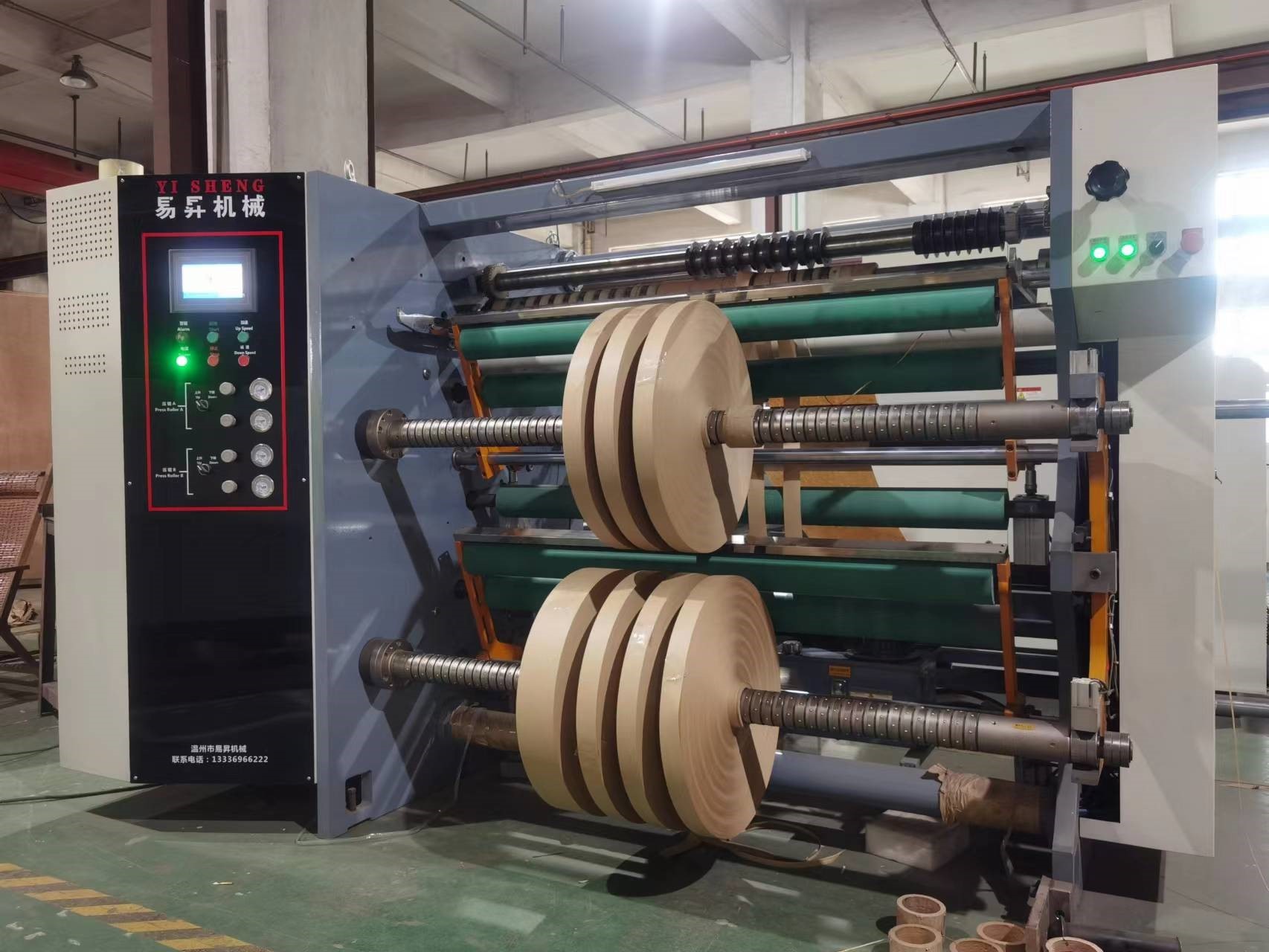 HJ-1100A-III PET Slitting Rewinder Machine 0.5mm 20 - 1100mm Width 450m / Min