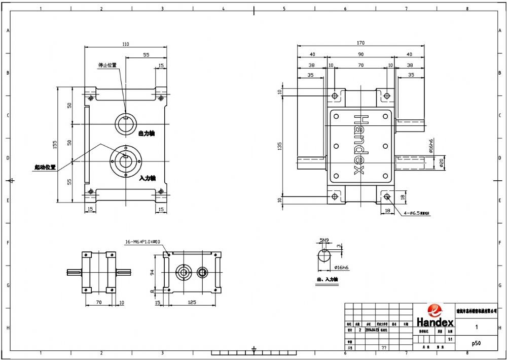 10KG P Series Parallel Cam Indexer Efficiently Manufactured for Manufacturing Plant