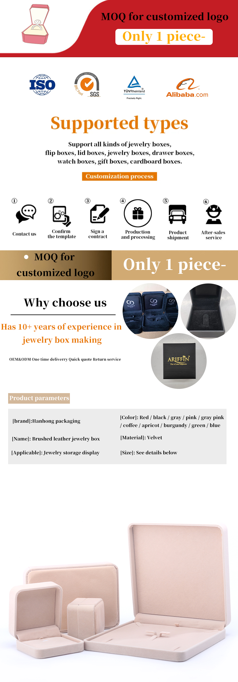 Wholesale manufacturing hign end Jewellery Box packaging Personalized Custom logo Luxury Necklace Bracelet Earring Ring Packaging Velvet Beige Jewelry