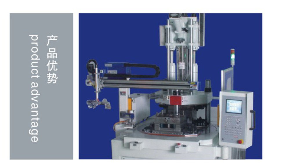 1 Ejector Hydraulic BMC Injection Molding Machine Vertical JTT-550 For Precise Production
