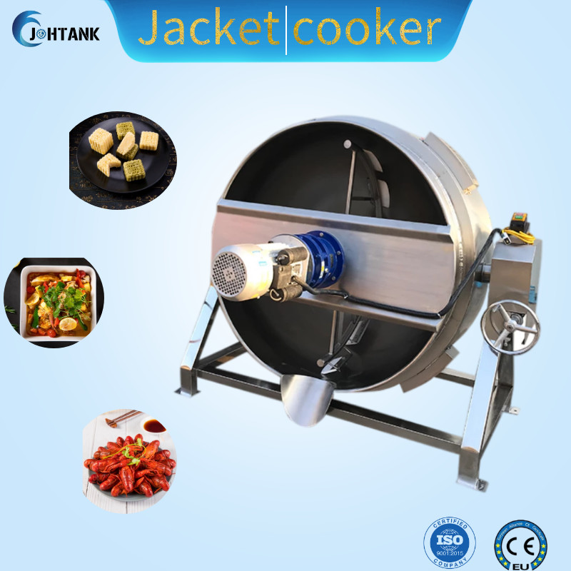 Big Capacity 100L Jacketed Cooker Sauce Jam Chili Paste Cooking Machine 500L Double Jacketed Steam Kettle