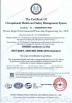 Jingte 'er Environmental Protection Engineering Co.,Ltd Certifications